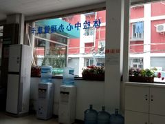 -兔途体检(十里堡青年路店)