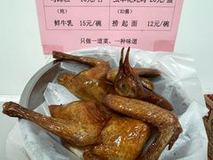 -味为先光明乳鸽(光明总店)
