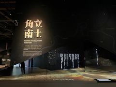 -盘龙城遗址博物院