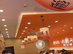 -臻陕府·陕西手工面(秀沿路店)
