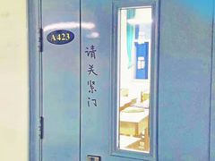 -华北电力大学(一校区)