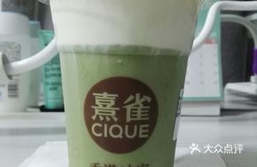 Cheese Foam Matcha