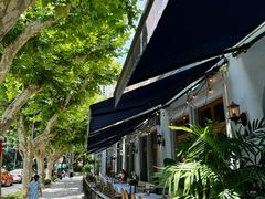-夏朵花园(复兴西路店)
