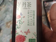 -百年义利(东直门店)