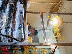 -合记汕头牛肉店(嘉禾路店)
