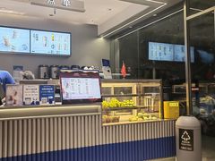 -茶百道(文冲沃尔玛店)