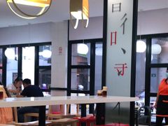 大堂-咬不得高祖生煎·简餐(高银街店)