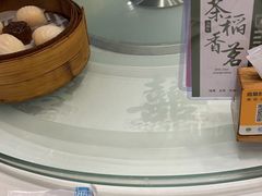 -杭州JW万豪酒店-万豪中餐厅
