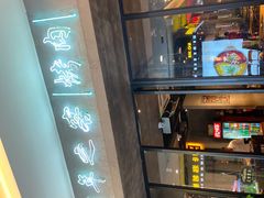 -大發韩国烤肉(八佰伴店)