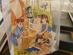-爸爸糖手工吐司(上海五角场万达店)