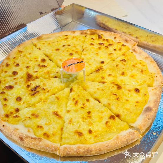 Pizzaya·披萨Ya(苏州湾中心广场店)