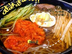 -九田家黑牛烤肉料理(珠江摩尔店)