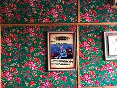 -老东北三江野生大鱼坊(登封店)