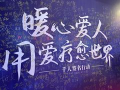 -柏乐口腔(南宁总院)