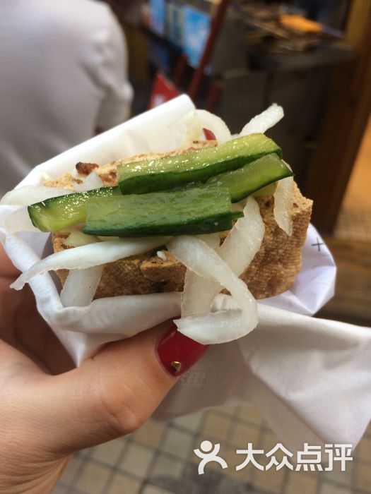 黄金豆腐袋(中山路店)-黄金豆腐袋图片-厦门美食-大众点评网