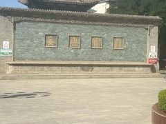-五泉山公园