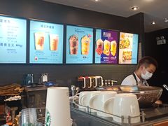 -星巴克(苏州泰华店)