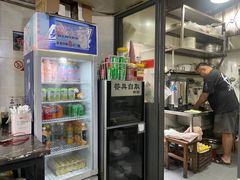 -赵氏汤圆(东关街店)