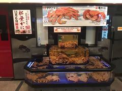 -蟹道乐(道顿堀本店)