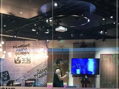 -牛班音乐学校(晶融汇购物中心店)