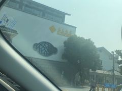 -苏苑饭店-中餐厅(长桥地区店)