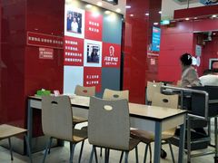 大堂-闫家驴肉老店(华电一校店)