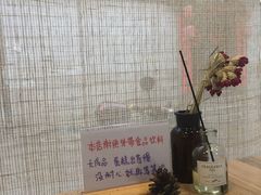 -鹿禾园(钟楼店)