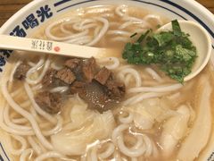 -鑫花溪牛肉米粉(文星广场店)