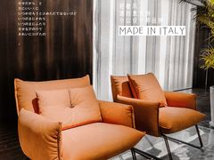 -剪刀石头布家居广场