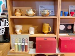 -tea'stone (万象天地店)