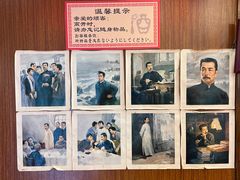 -孔乙己酒家(虹桥路店)