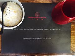 -大理岛·精品云南菜·音乐餐厅