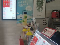 -沪上阿姨·精选茶饮(惠山万达店)