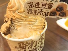 -牛街洪记小吃店(牛街店)