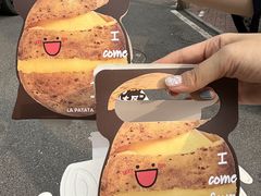 -百事喜乐炸鸡铺(合肥首店)