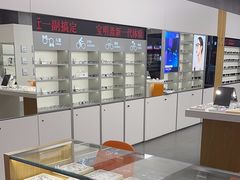 -宝明斋眼镜(大观园店)