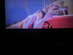 -万达影城(浦西万达广场激光IMAX店)