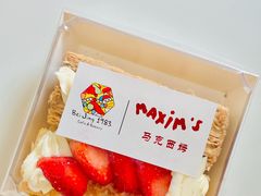-北京1983面包坊(崇文门店)