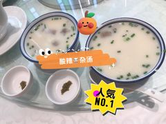 -幸运楼(北京路店)