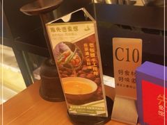 -陈先进鱼馆·地道农家菜(萧山奥体店)