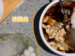 -园里火锅(仁和新城店)