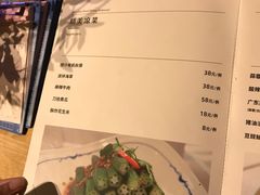 -渔·海鲜餐厅（东澳可域度假村内）南沙湾沙滩店