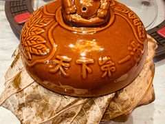 -宣和苑(华侨新村店)