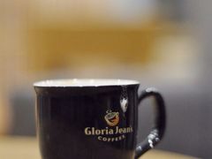 iphone_upload_pic-Gloria Jean's Coffees