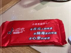 -小柴米·传统江西菜(八一广场店)