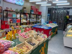 -北京稻香村(燕儿岛路店)