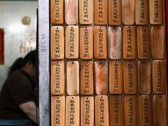 -信行丰炖品皇店(光孝路店)