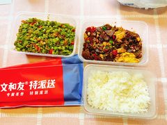 -文和友老长沙龙虾馆(化龙池店)