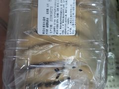 -来噻布布 Lets BUBU