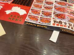 -王繁星面馆(西安熙地港店)